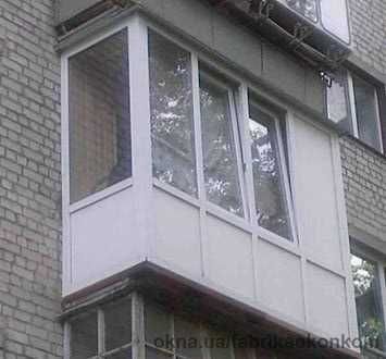 Металопластикові вікна. Двері. Балкони. Львів.