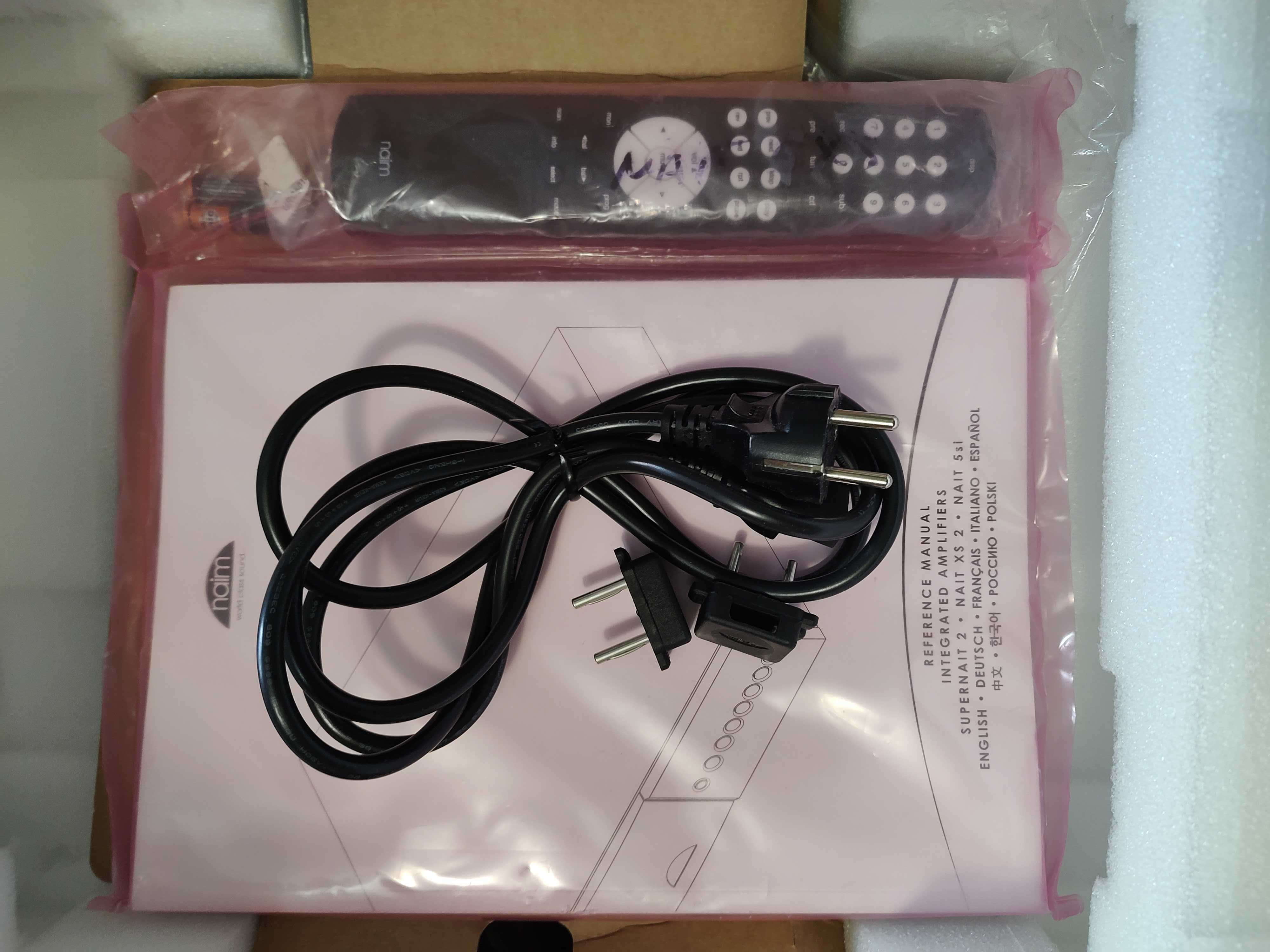 Усилитель NAIM XS2