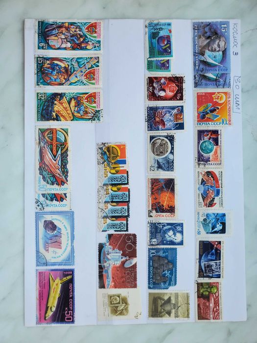 Коллекция редких почтовых марок, более 1400 шт.