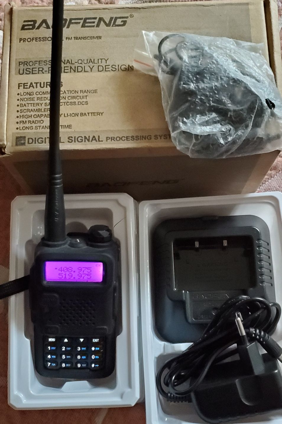 Продам рацію BAOFENG UV-5R