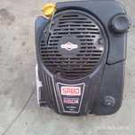Двигун BRIGGS Stratton 850