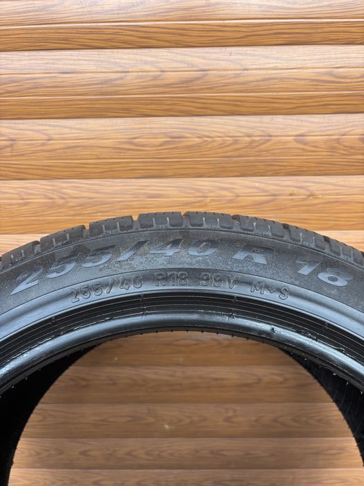 255/40/18 Pirelli 2 opony zimowe 2020r