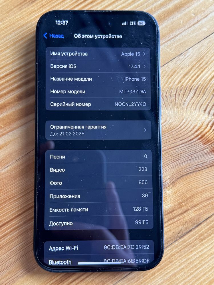 Продам айфон 15