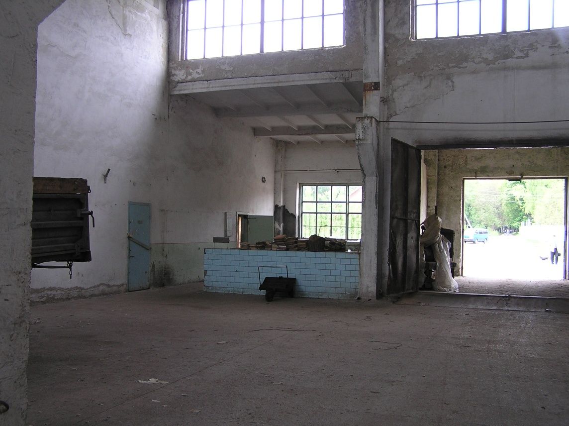 Продажа завода в Жашкове