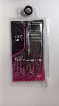 Ножницы для кутикулы Staleks Pro Expert 50/1