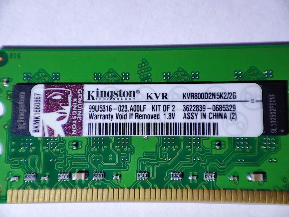 Pamięć RAM DDR2 Kingston 2 GB