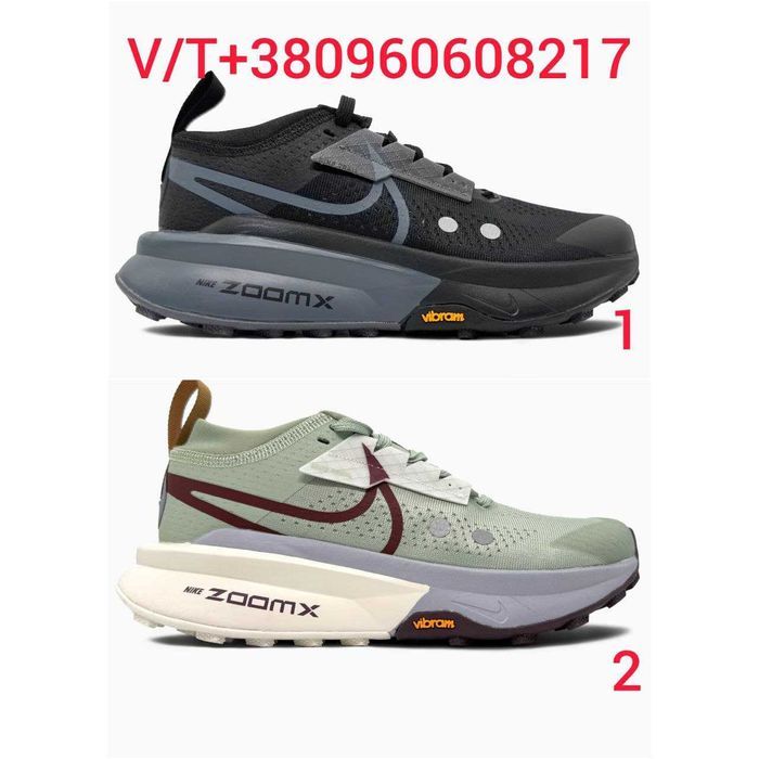 Чоловічі Кросівки Nike Zegama Trail 2 ZoomX 40-45 Без Предоплати