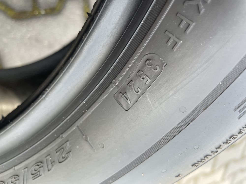 4x nowe opony 215/55/18 nexen nfera primus 2024 rok Okazja