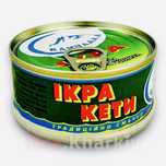 Икра кеты зернистая оригинал акция от тм камчадал