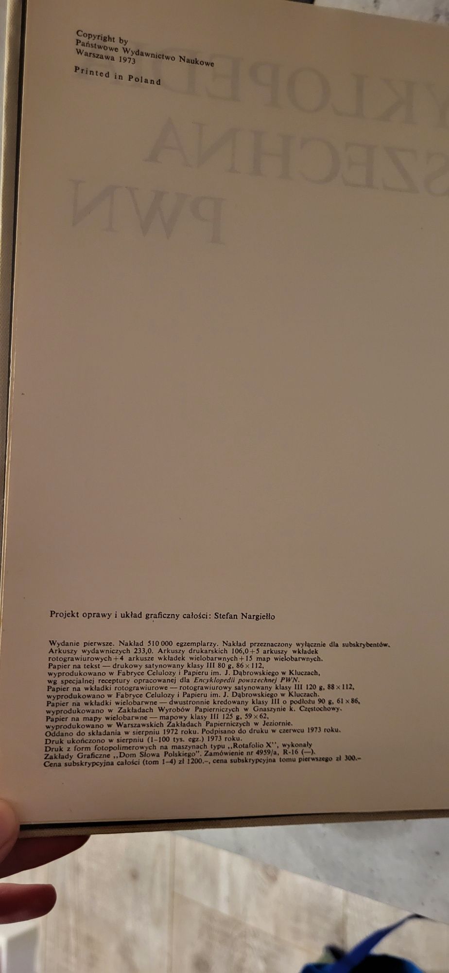 Encyklopedia PWN 4 tomy