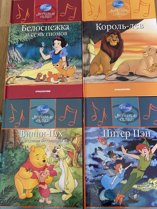 Продам дитячі книжки Disney
