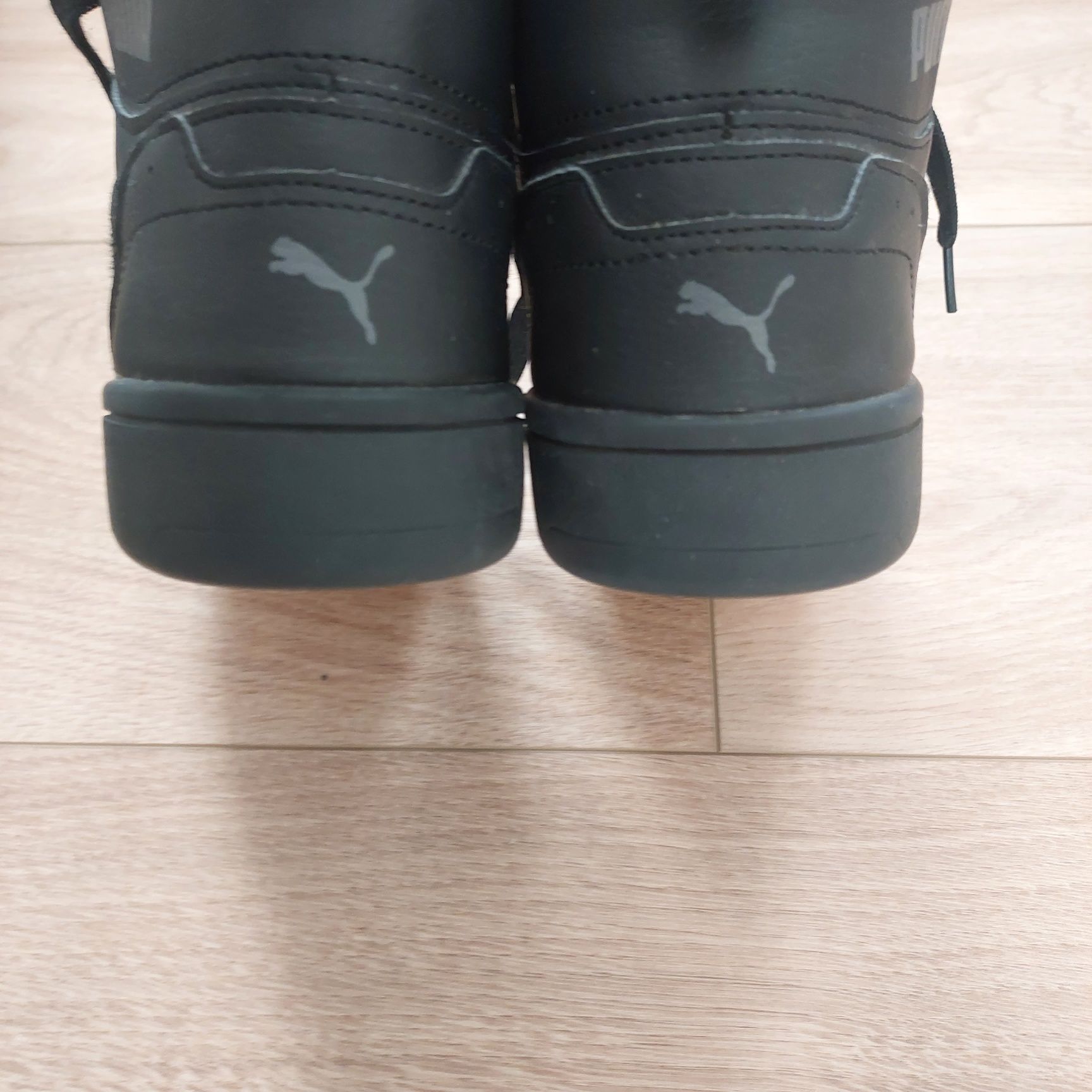 Buty snickersy Puma r 39