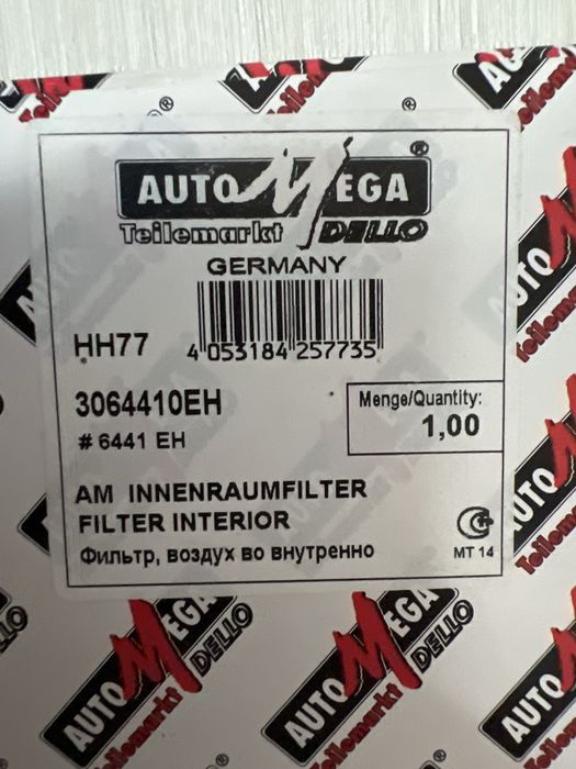 Filtr kabinowy AutoMega