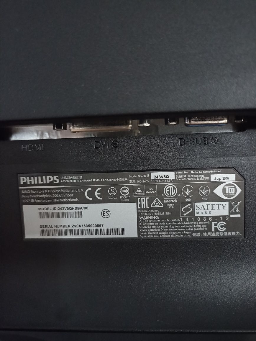 Монітор  PHILIPS 243V