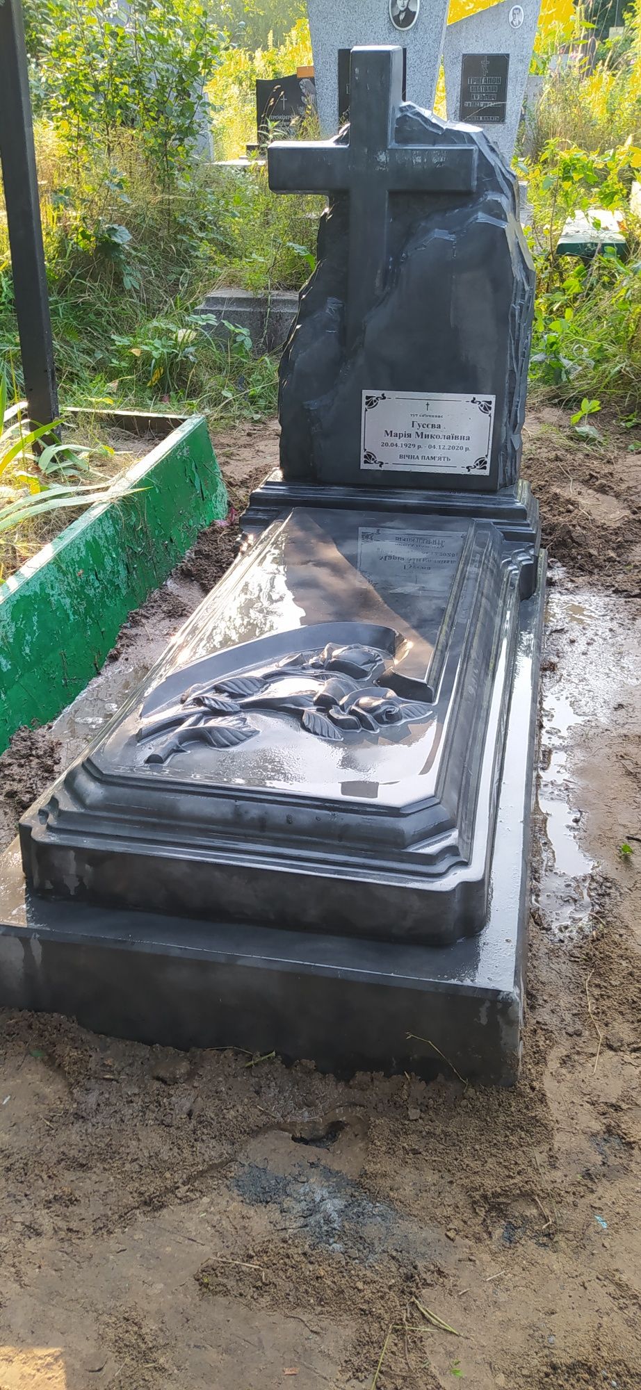 Пам'ятник одинарний
