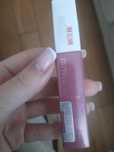Nowa pomadka 15 lover maybelline superstay matte ink