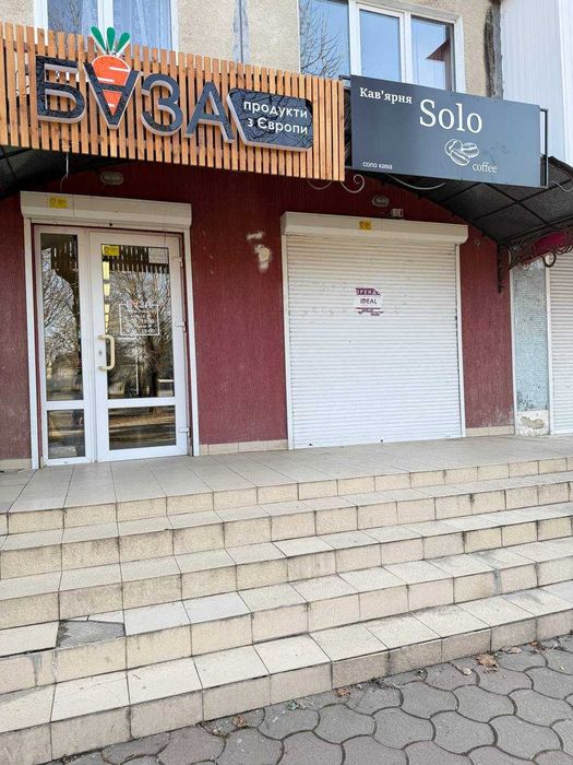 Оренда приміщення