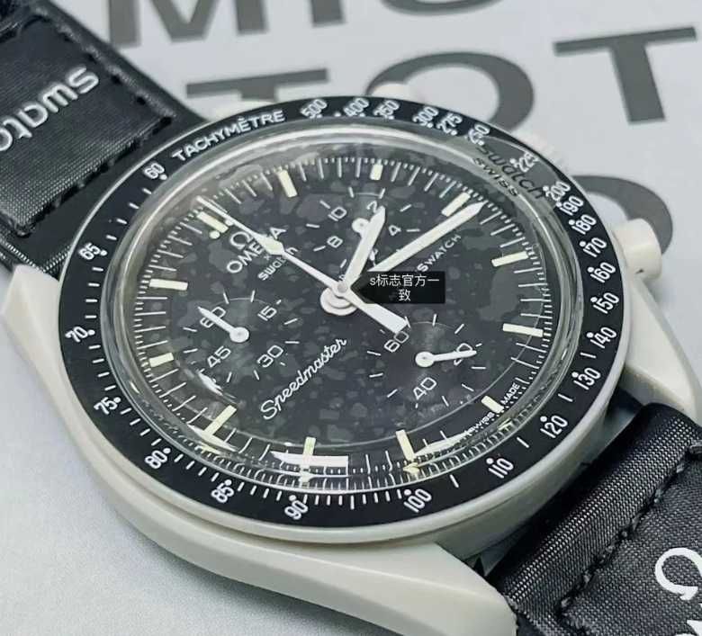 Bioceramiczny zegarek księżycowy Swatch x Omega na Księżyc