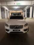 Volvo XC90 autko dla dzieci