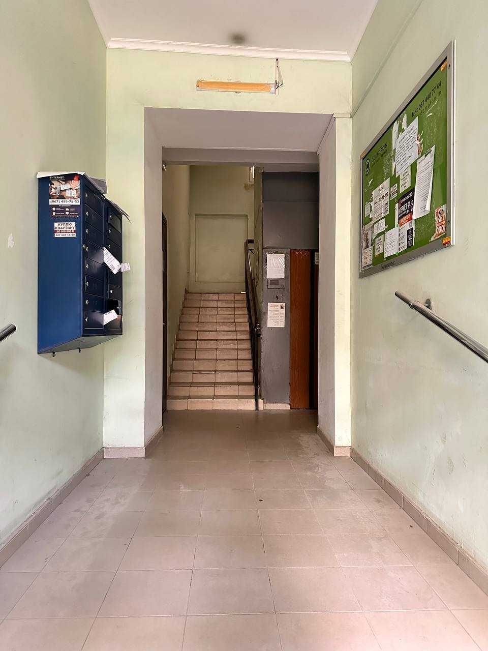 Золоті Ворота Центр 4к=95м² Ремонт Пирогова,2 / Франка Б.Хмельницького