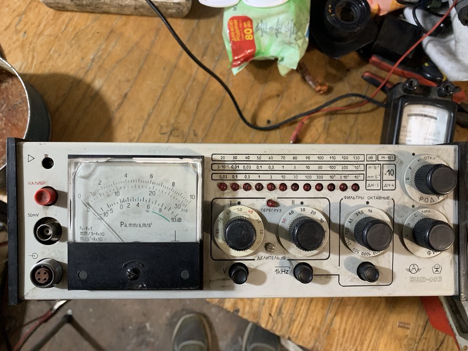Продам електро прибор, плати радиодетали ссср