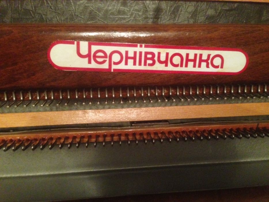 Продам вязальную машинку "Чернивчанка"