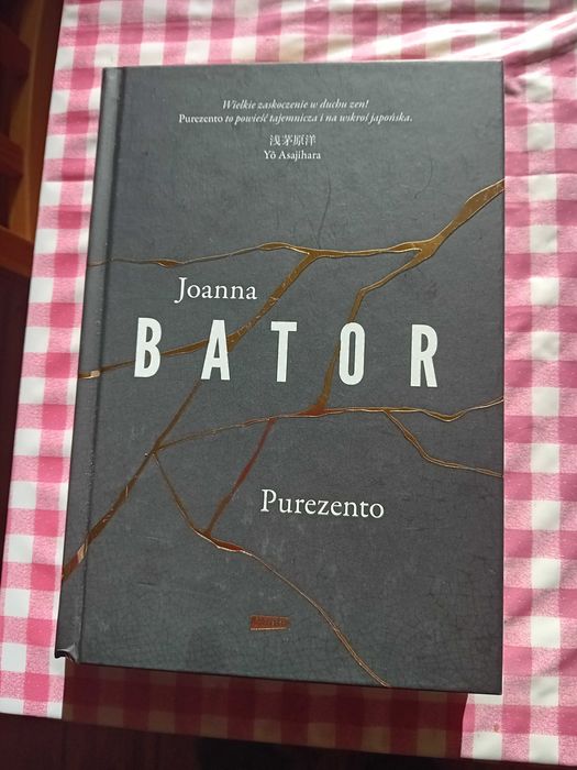 Książkę "Purezento" Joanny Bator sprzedam