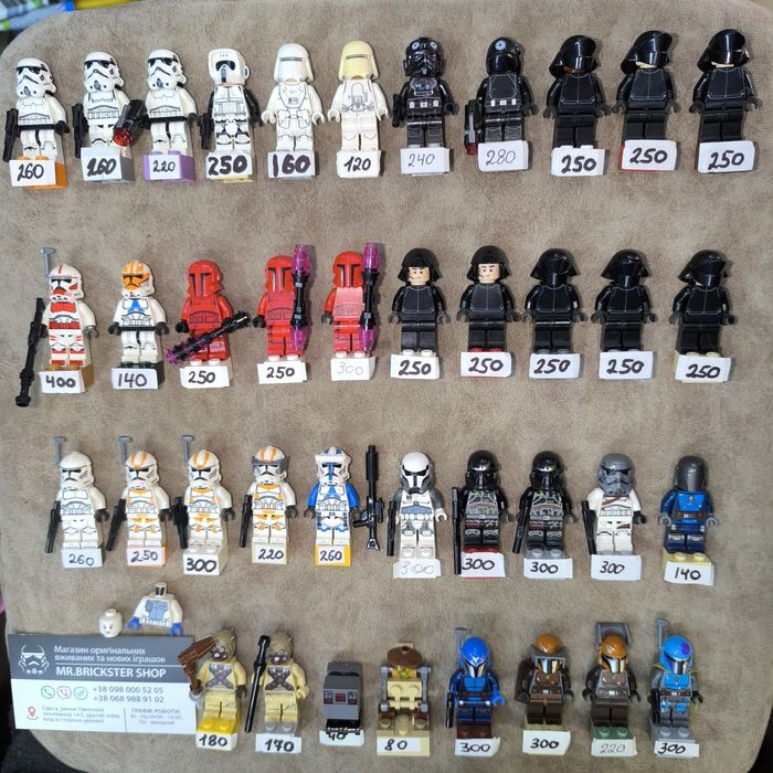 Минифигурки Лего Lego Star Wars Звездные Войны фигурки Зоряні Війни