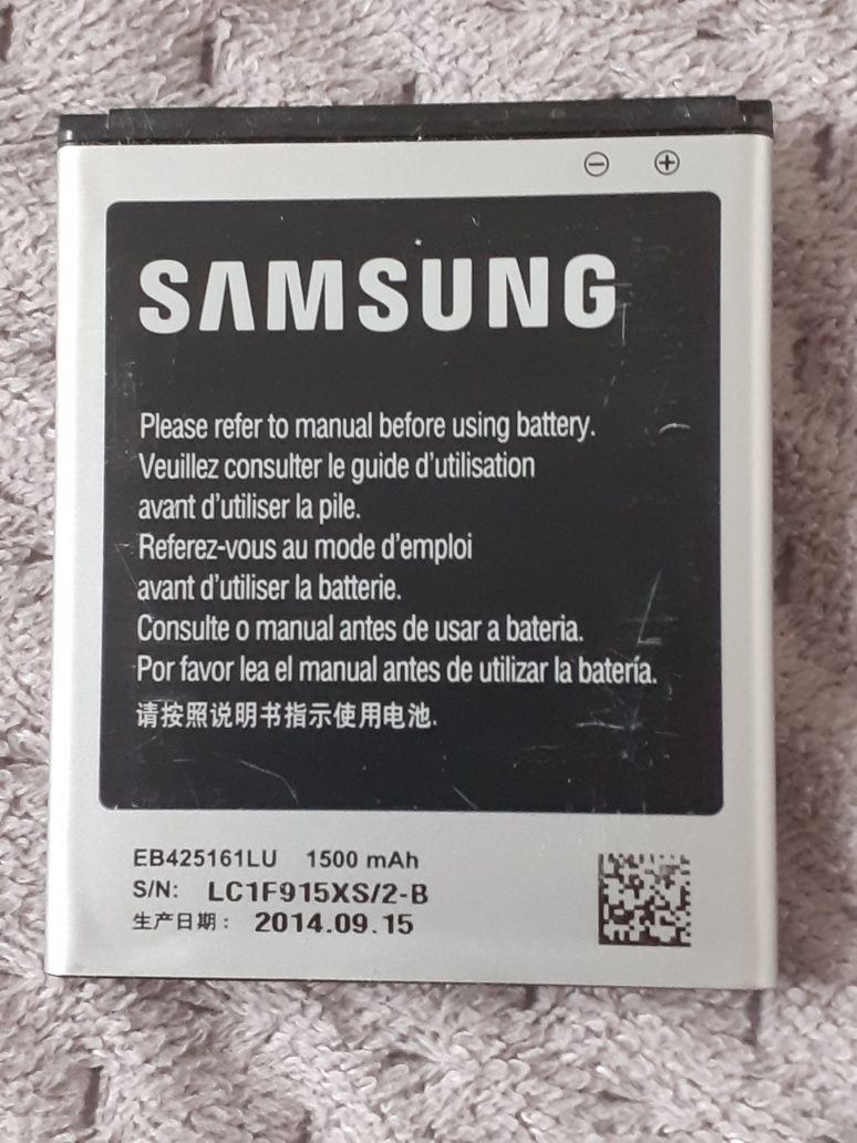 Bateria SAMSUNG EB425161LU / EB-F1M7FLU