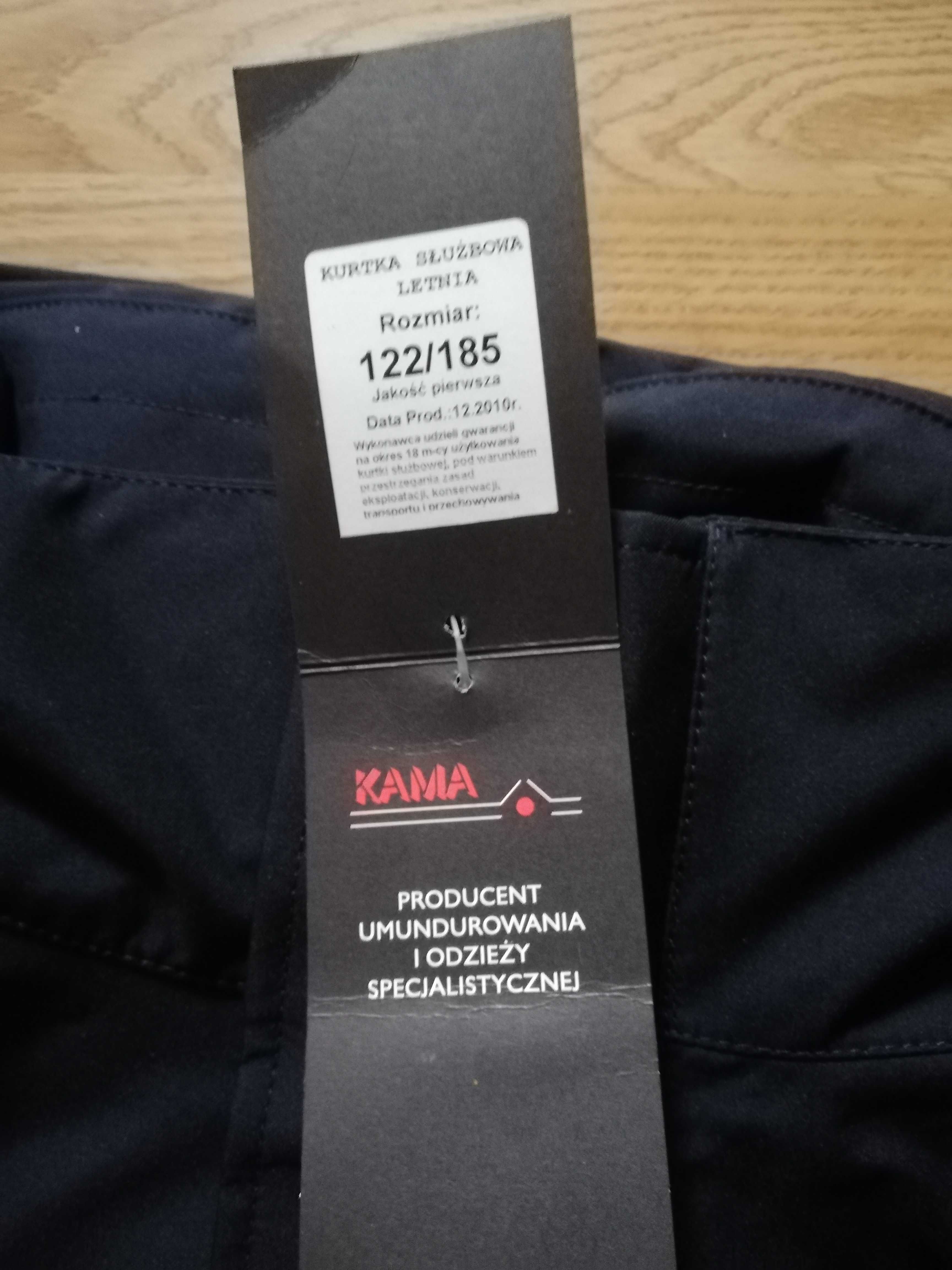 Kurtka służbowa letnia