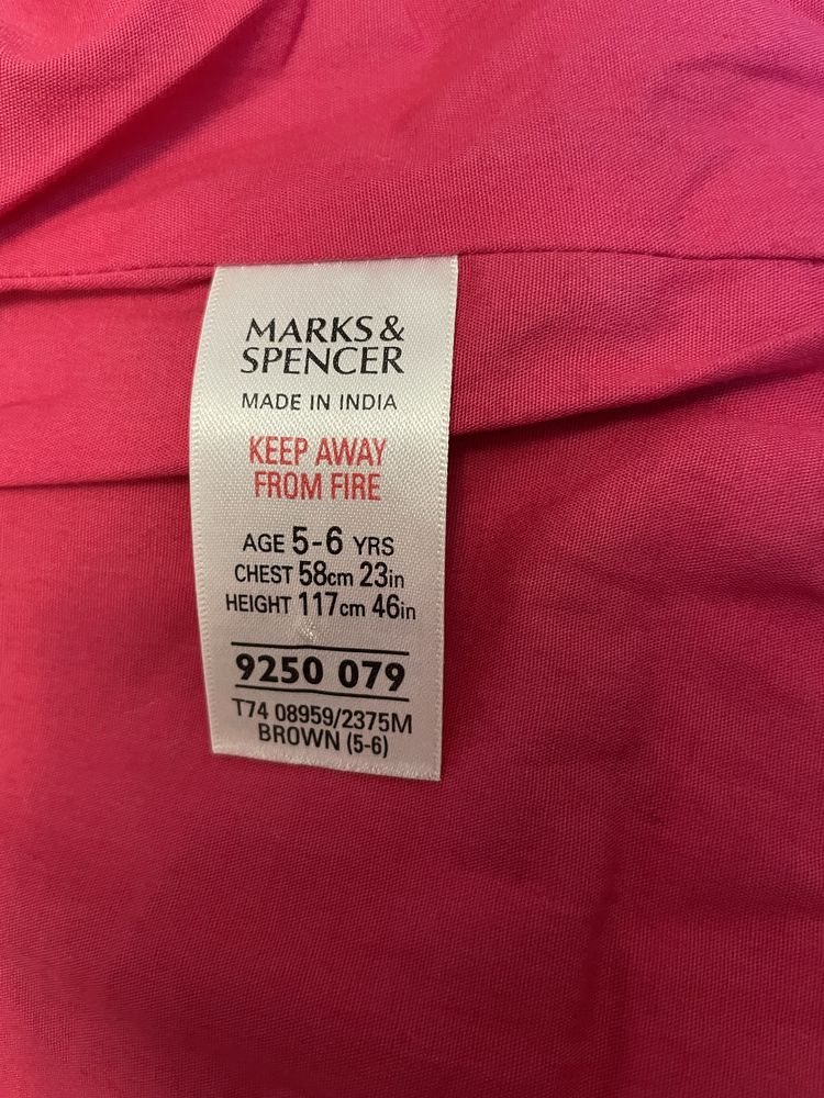 Kurteczka skórzana r. 116 Marks&Spencer