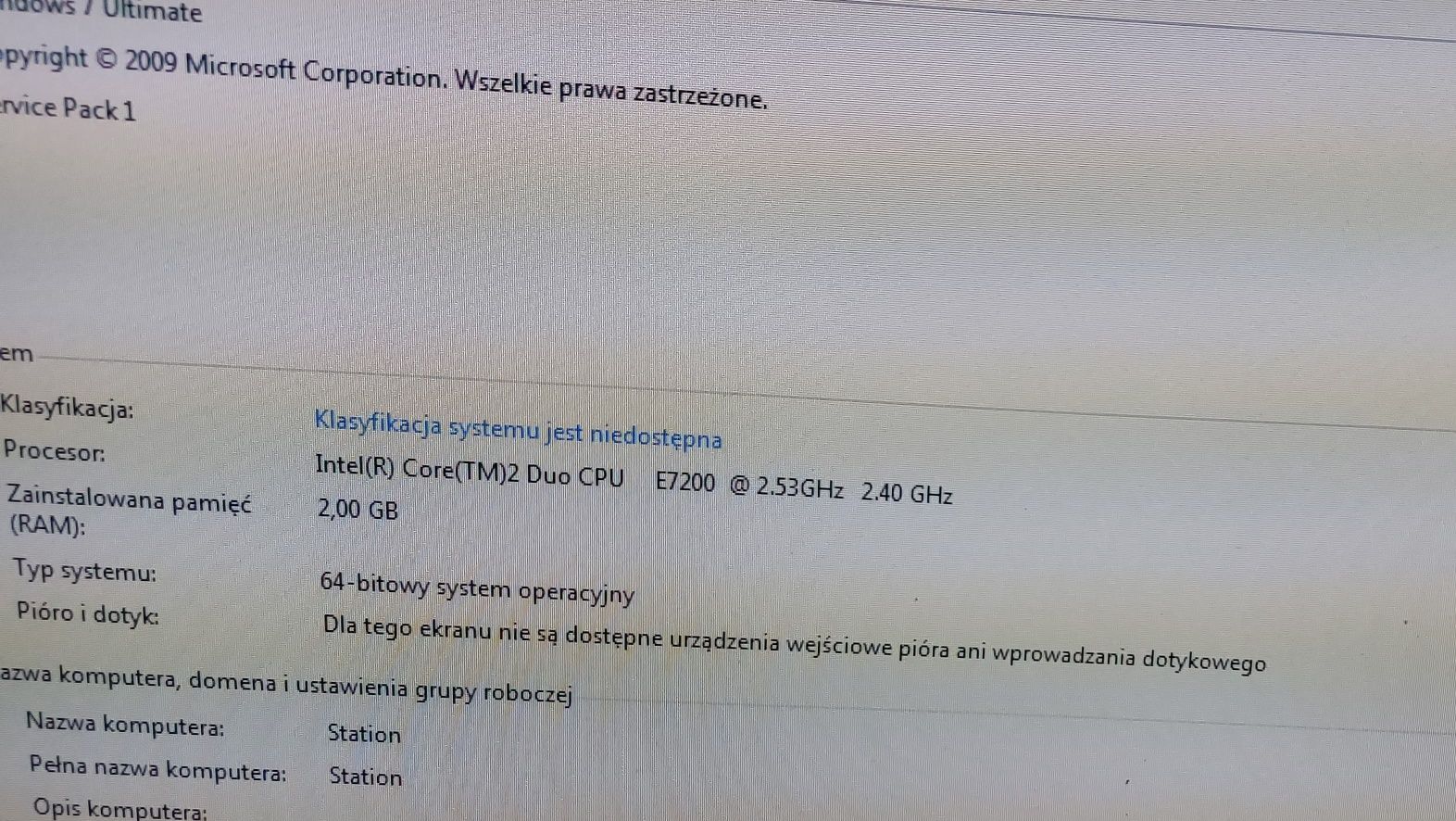 Sprzedam komputer z  głośnikami