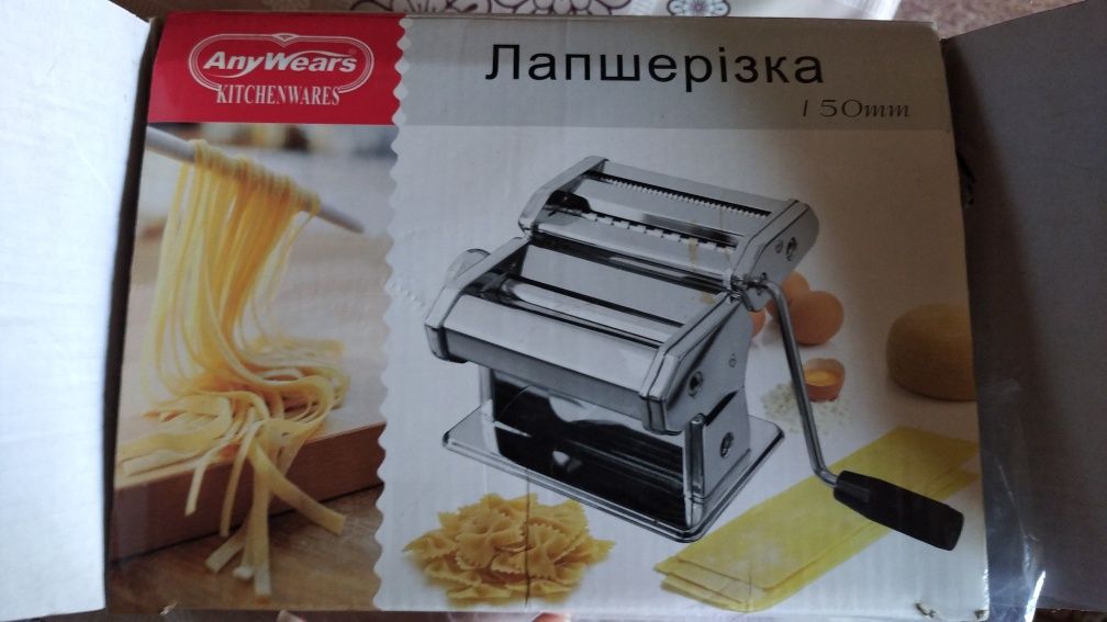 Лапшерезка 3в1 новая