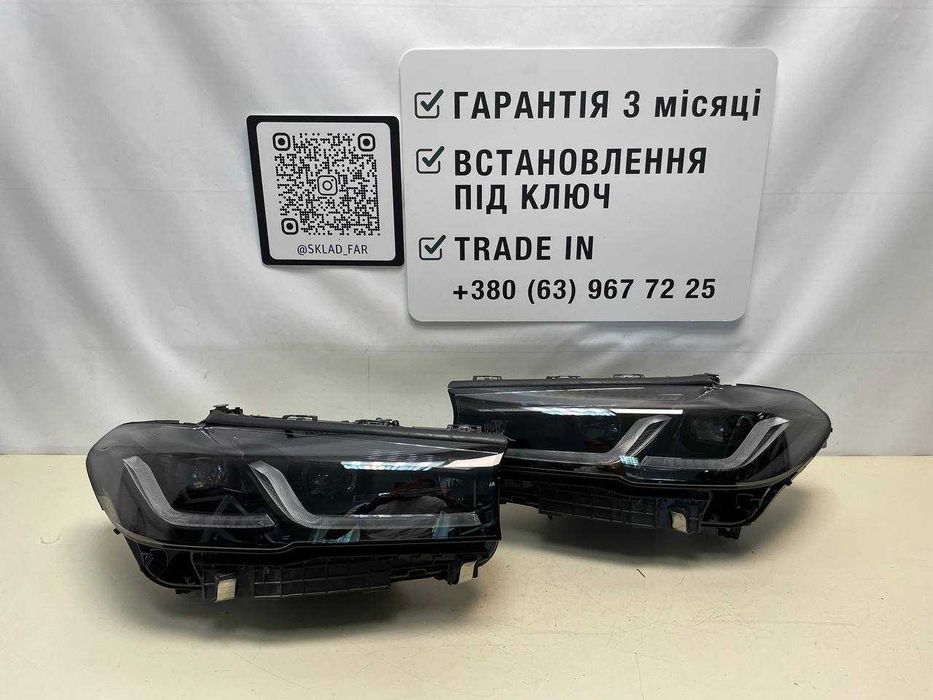 фара фари оптика BMW 5 LCI G30 m5 f90 рест shadow line  бмв 5 г30бу