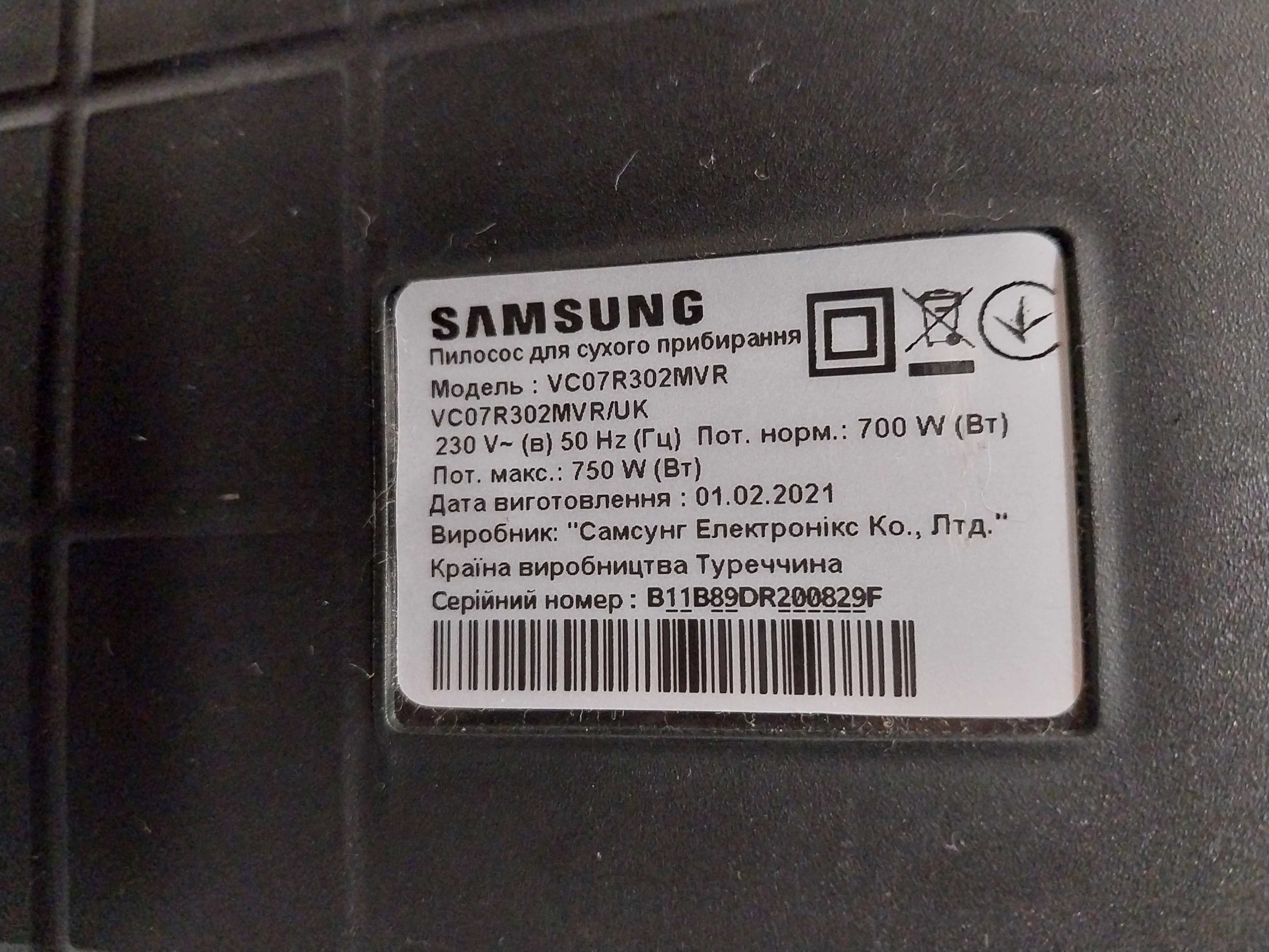 пылесос SAMSUNG VC07R302MVR
