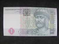 1 гривня 2004рік UNC