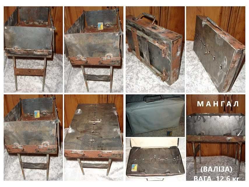 ПОДУШКА туриста. МАНГАЛ вагою 12,6 кг. ФЛЯГА/пляшка силіконова, 600 мл