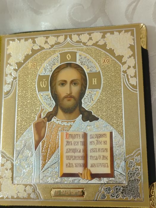 Ikona książeczka prawosławna obrazek święci rozmiar