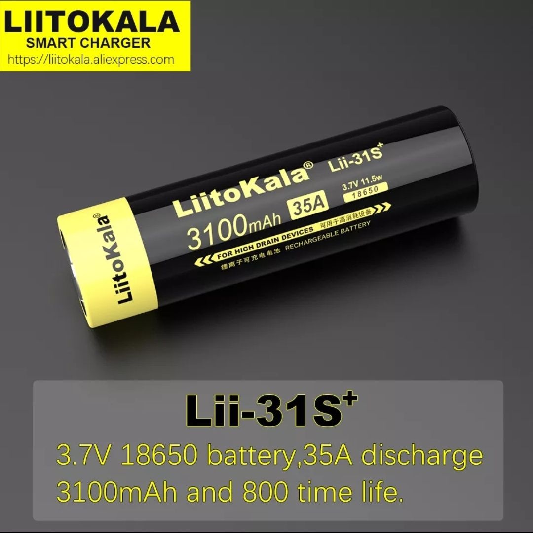 Батарейка 18650 LiitoKala Lii-31S 3000Mah