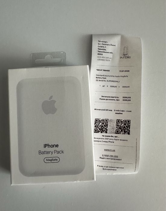 Magsafe power bank 10.000mAh магсейф Apple повер банк оригинал магнит