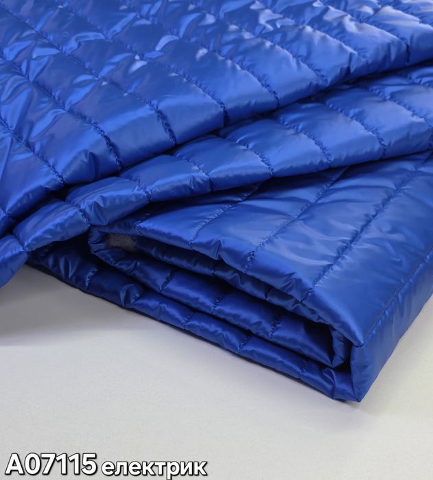 Плащевка стеганая опт и розница