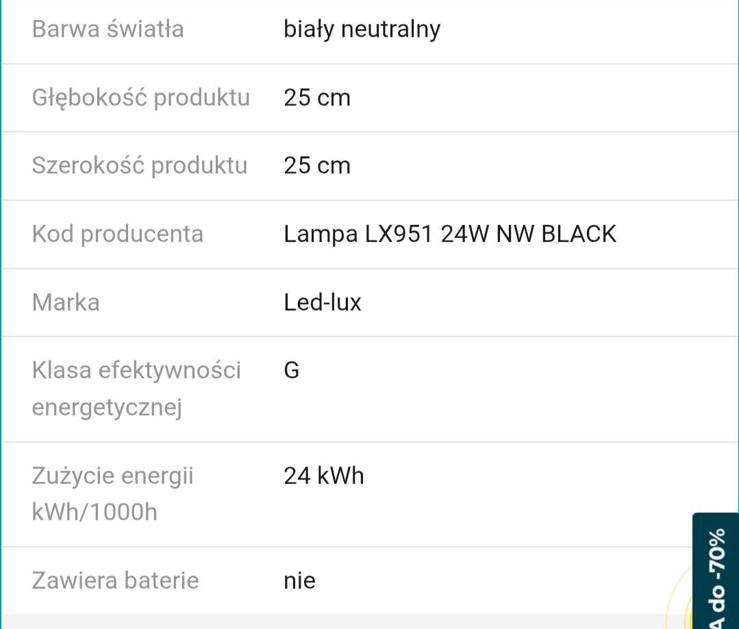 Sprzedam lampy sufitowe