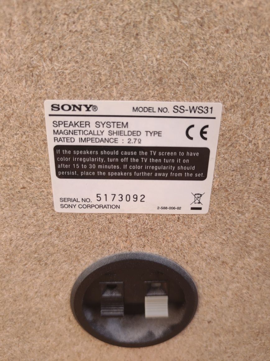 SONY Subwoofer model SS-WS31