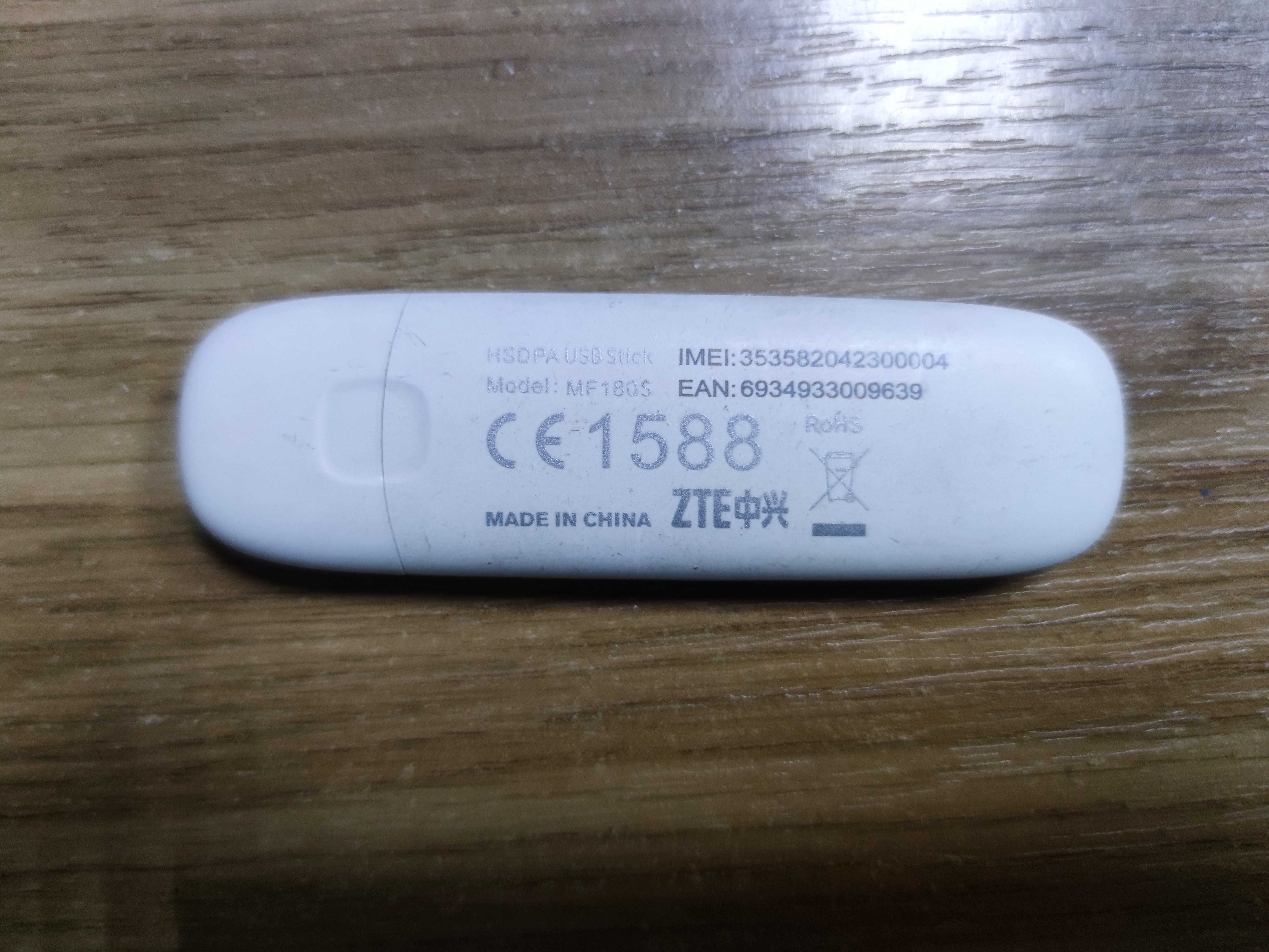 Высокоскоростной 3G USB модем ZTE MF180S (для Vodafone)