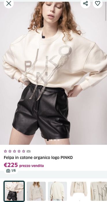 Кофта pinko худі