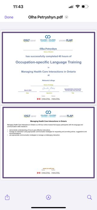 Репетитор розмовної англійської/ медичної англійської для лікарів