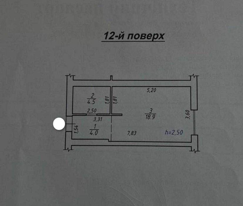 Продаж 1 кімнатної квартири, вулиця Рудненська, ЖК Riel City