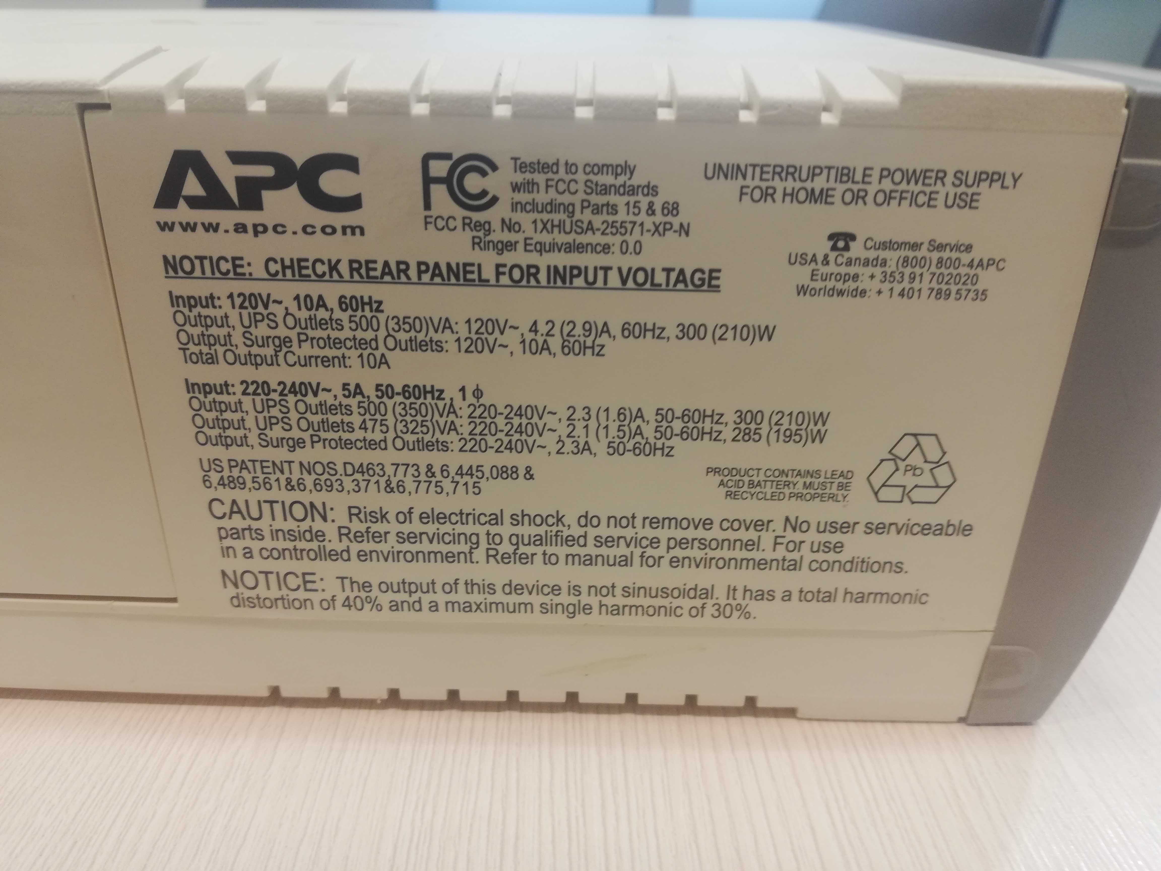 Zasilacz APC Back-UPS CS (350VA/210W, 4xIEC, RJ-45)