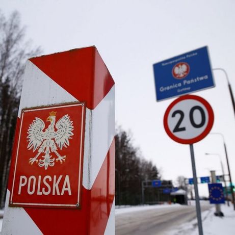Зроблю документи для перетину кордону без обсервації через Польщу