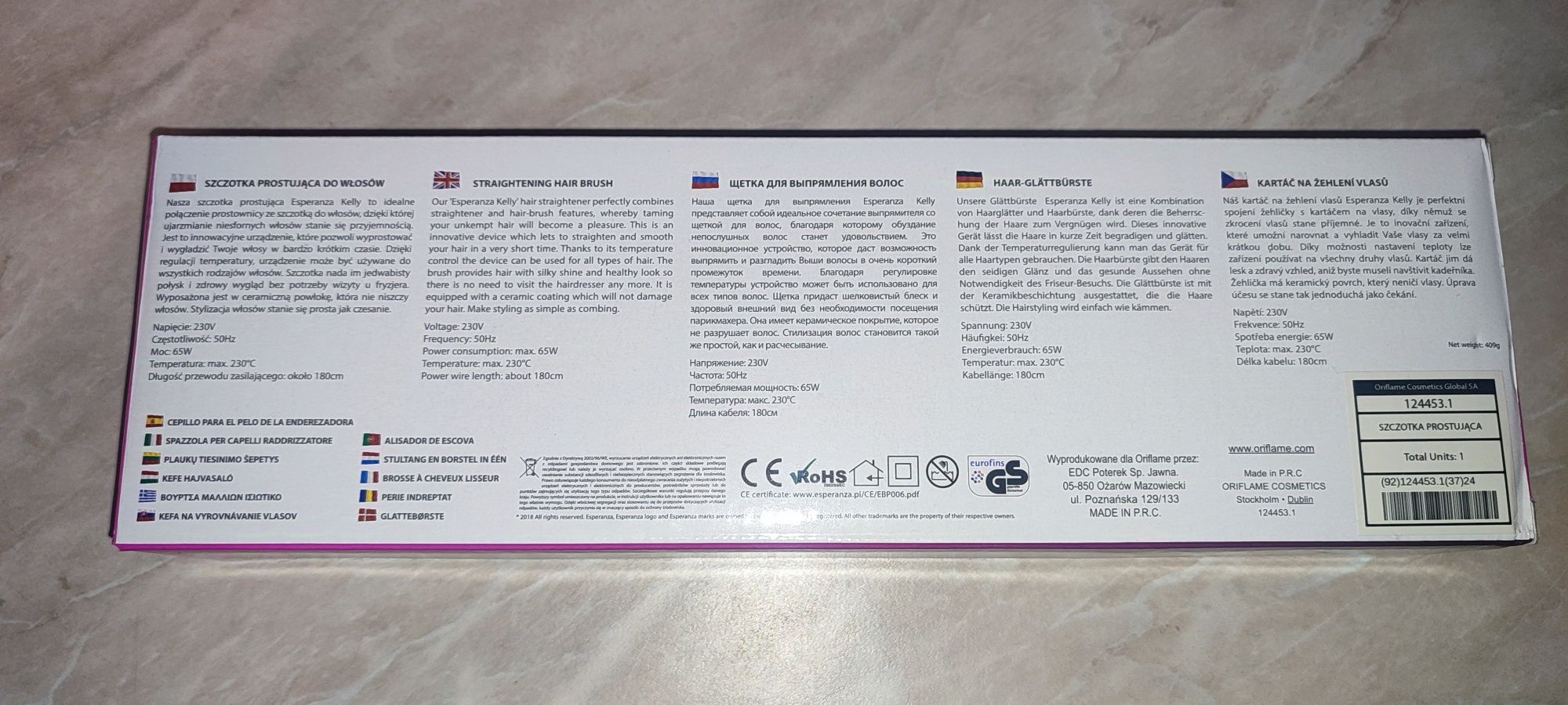 Szczotka prostująca włosy - LCD - Nowa!